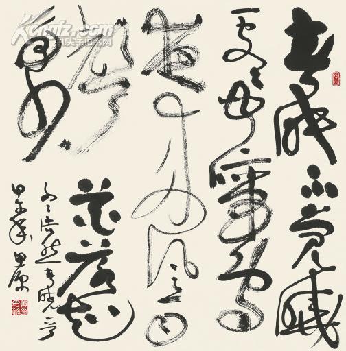 孔夫子拍卖公司联盟