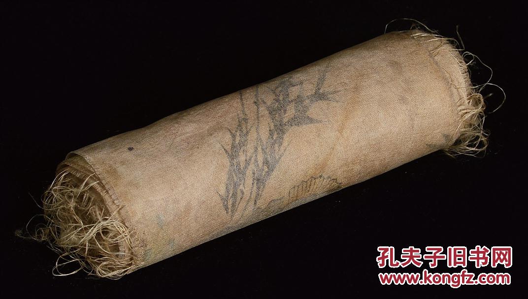 孔夫子拍卖公司联盟