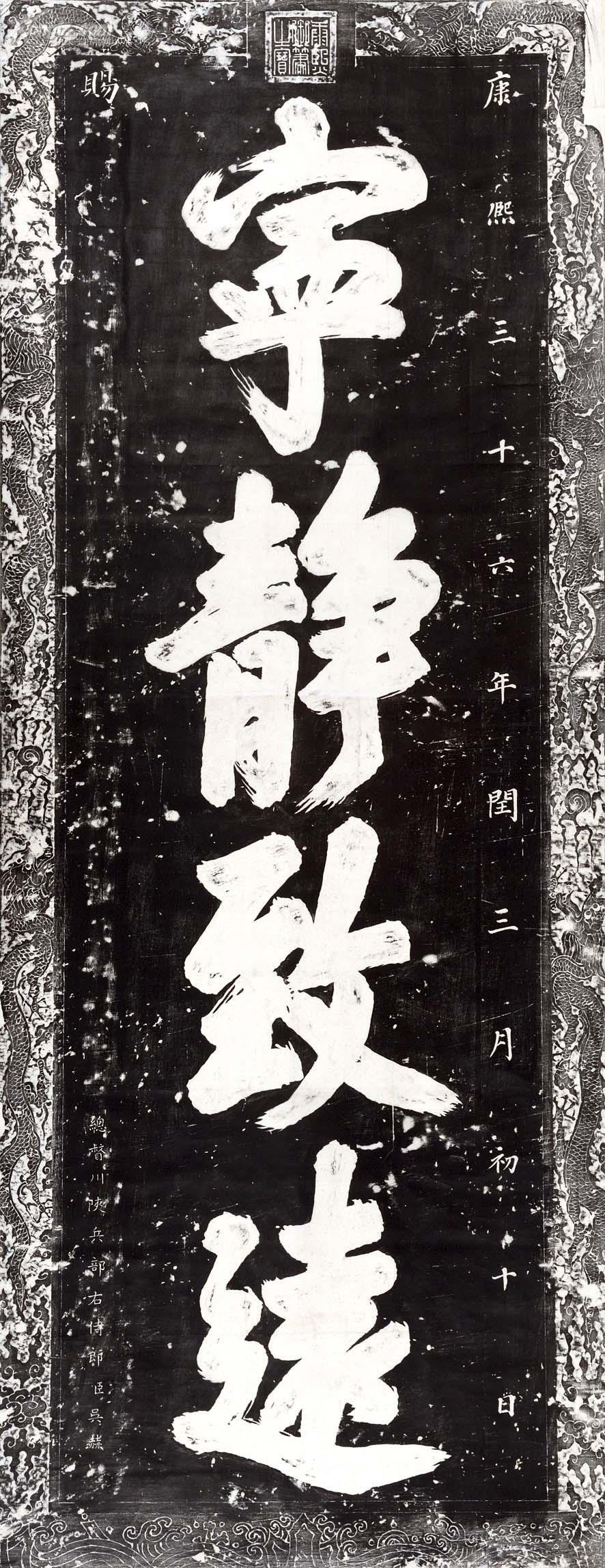 孔夫子拍卖公司联盟