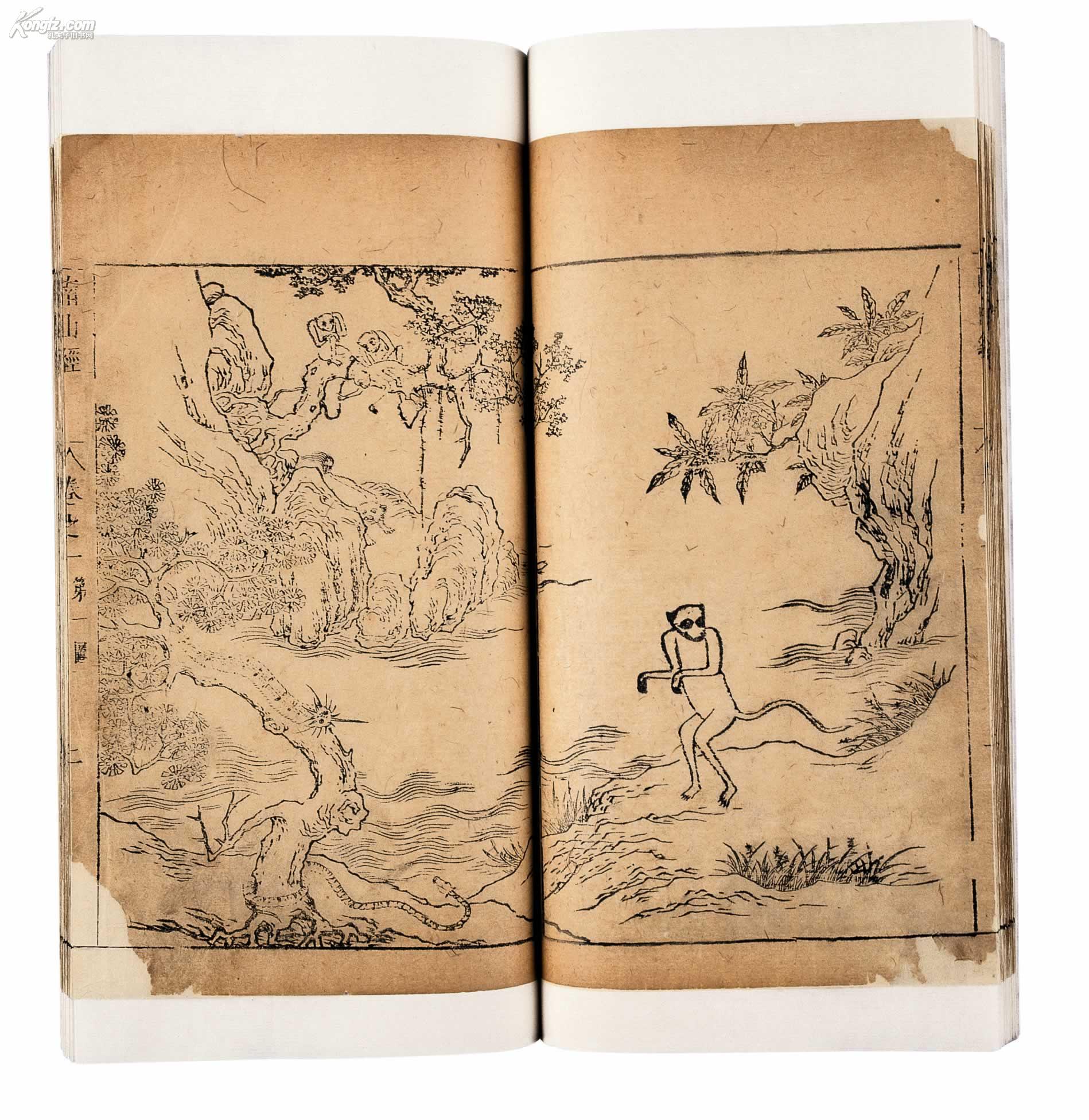 孔夫子拍卖公司联盟