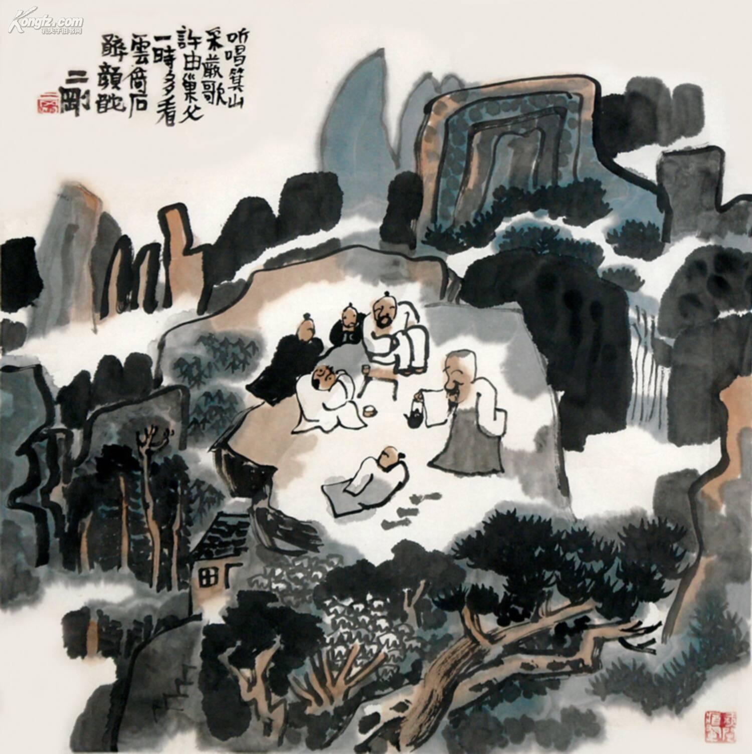 收藏|古旧书|古籍善本|二手书|旧书店|图书|杂志|小儿书|报刊|特价书