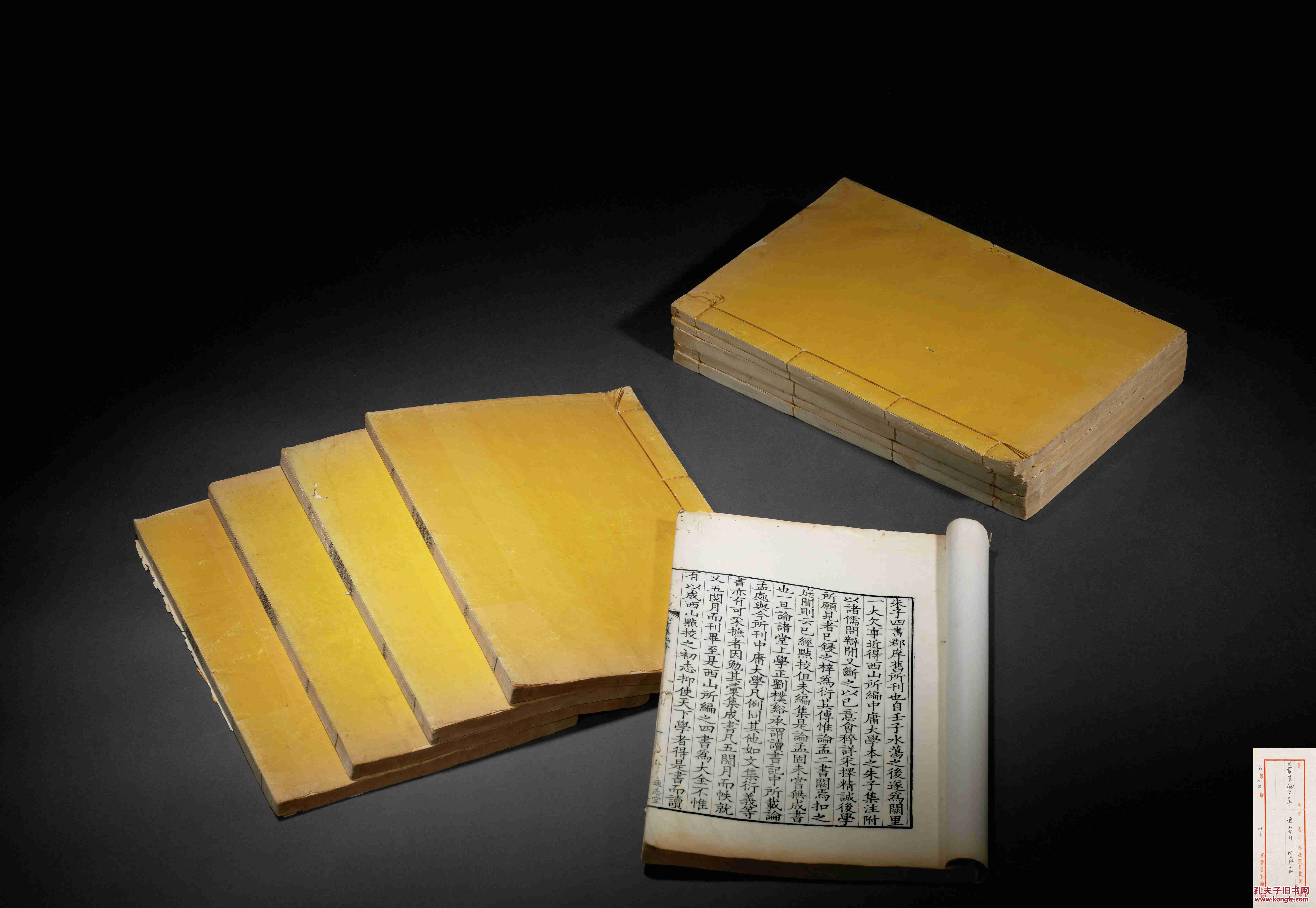 收藏|古旧书|古籍善本|二手书|旧书店|图书|杂志|小儿书|报刊|特价书|孔夫子旧书网-网罗天下图书 传承中华文明