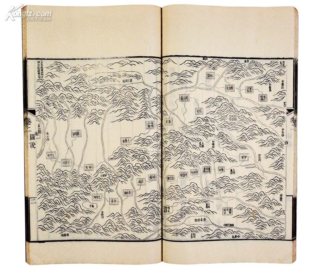 西陲总统事略十二卷 绥服纪略图诗一卷 西陲竹枝词