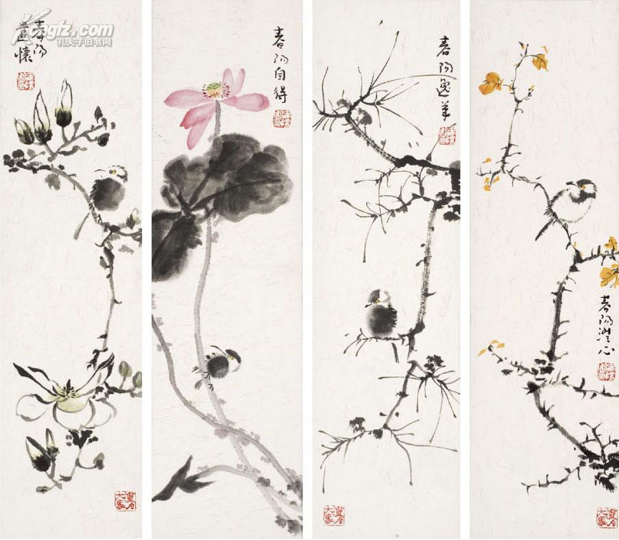 孔夫子拍卖公司联盟