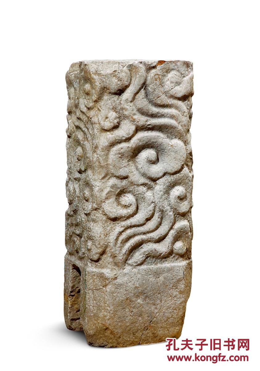 孔夫子拍卖公司联盟