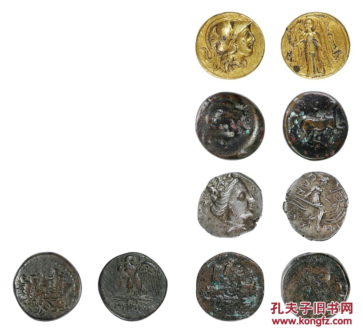 丝绸之路古希腊金,银,铜币一组五枚