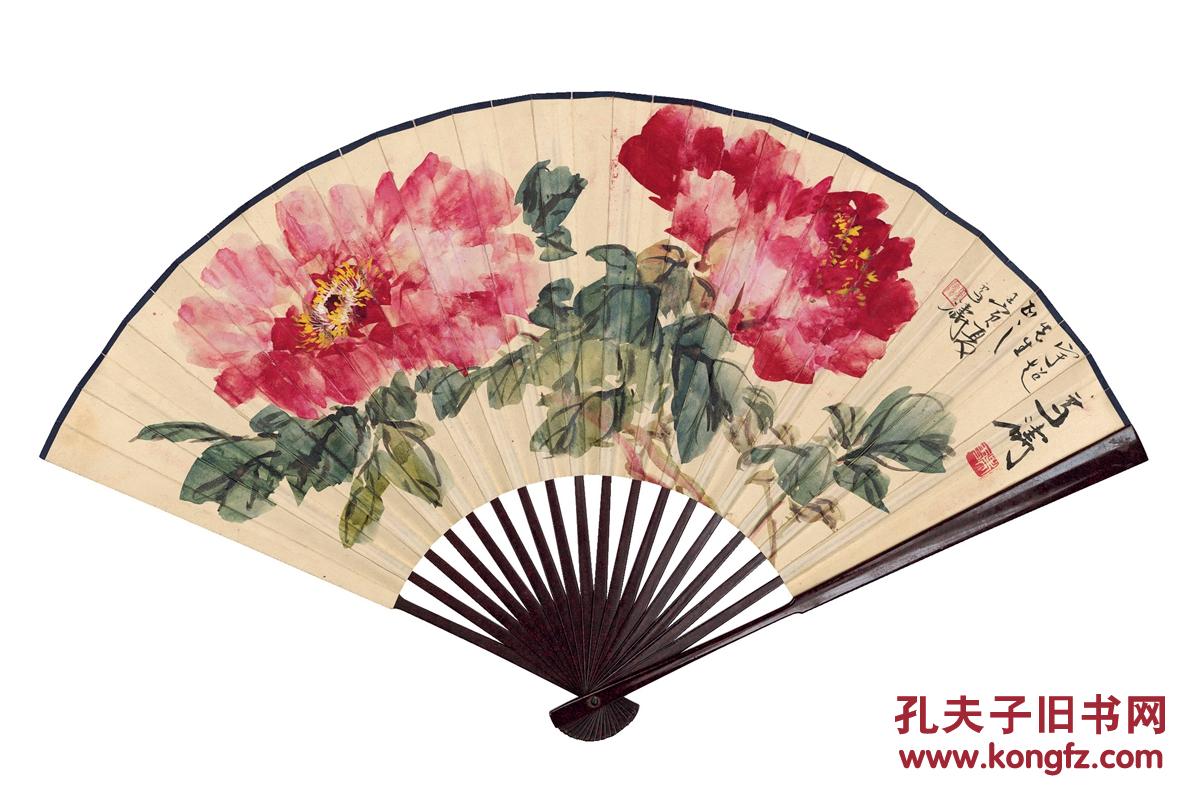 王雪涛19031982富贵牡丹图