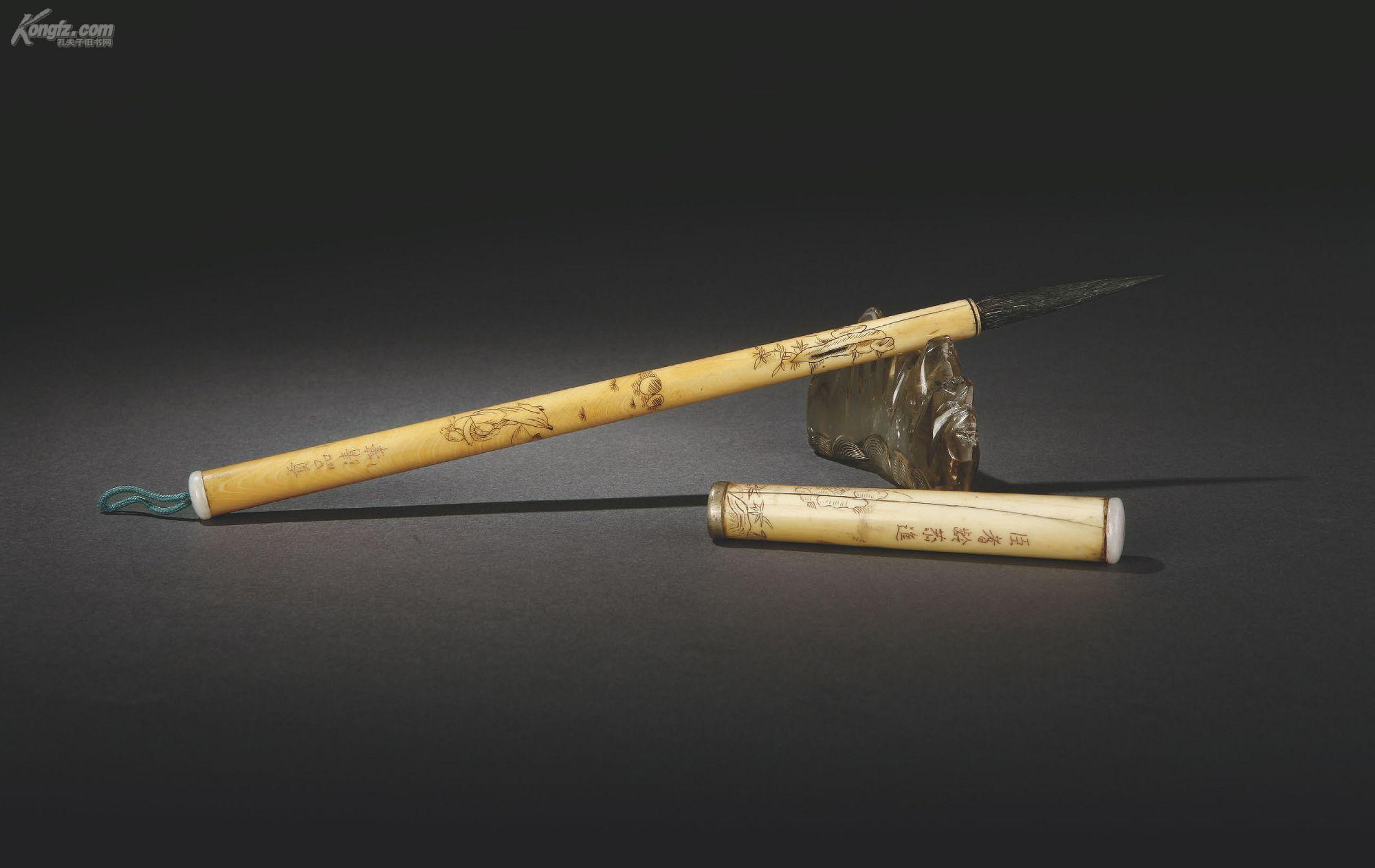 收藏|古旧书|古籍善本|二手书|旧书店|图书|杂志