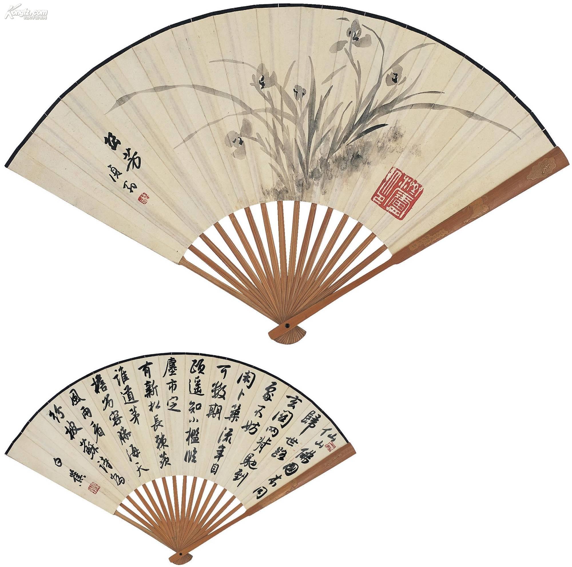 孔夫子拍卖公司联盟