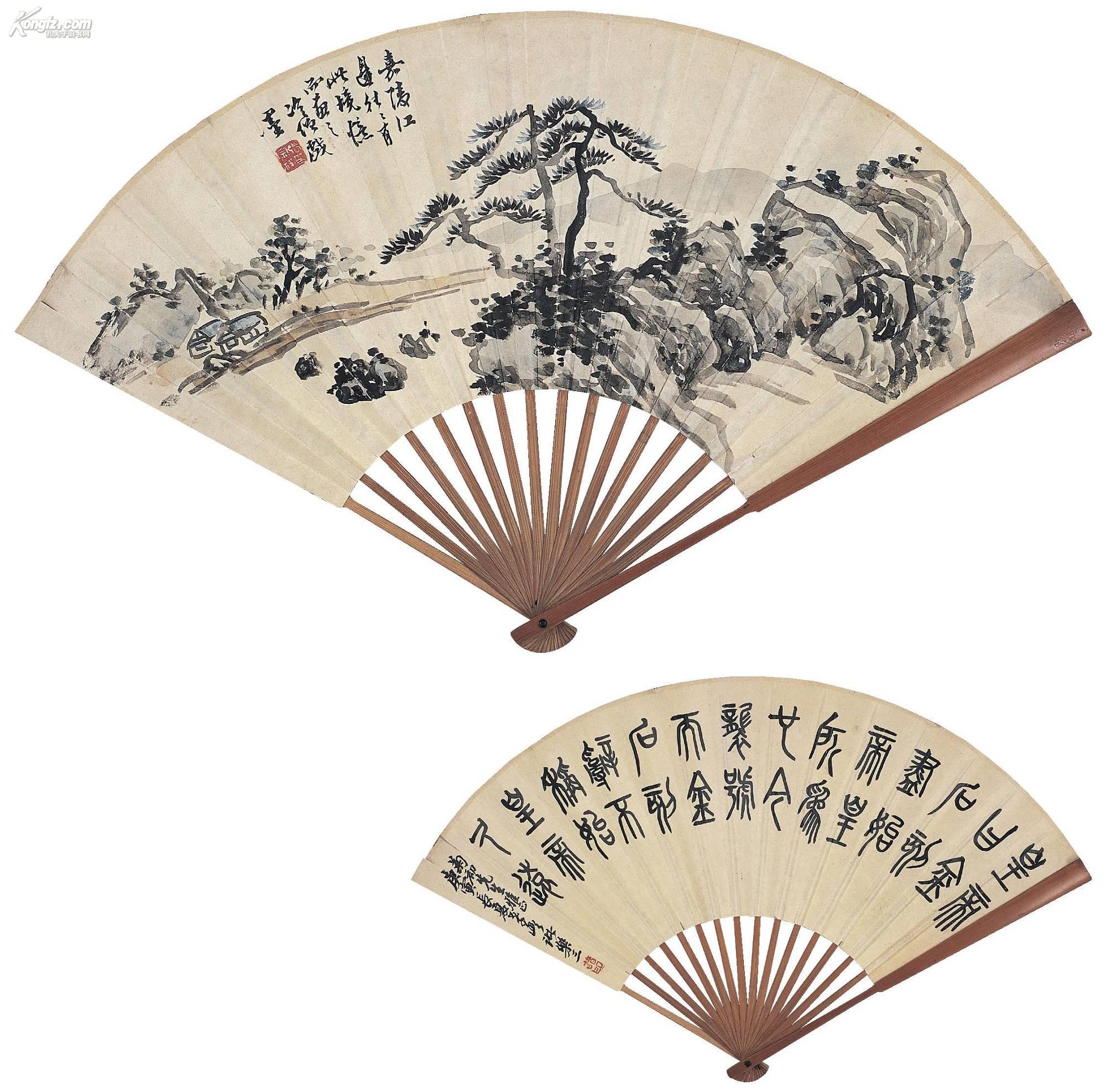 孔夫子拍卖公司联盟