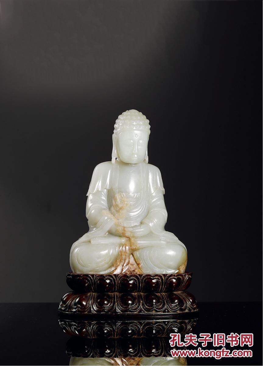 清青白玉雕阿弥陀佛坐像