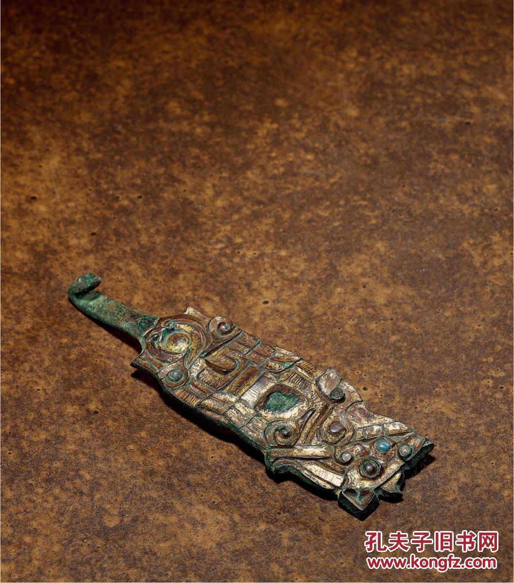 战国 龙首鎏金狼形凤鸟纹带钩