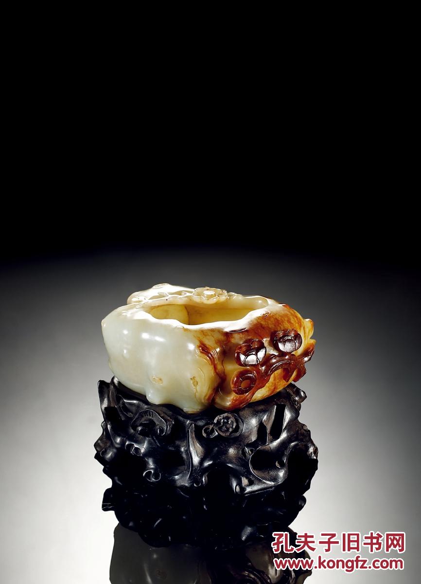 清白玉浮雕梅桩形水盂