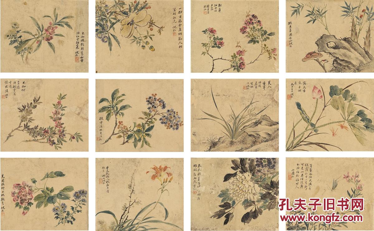 倪耘(?～1864) 花卉草虫册
