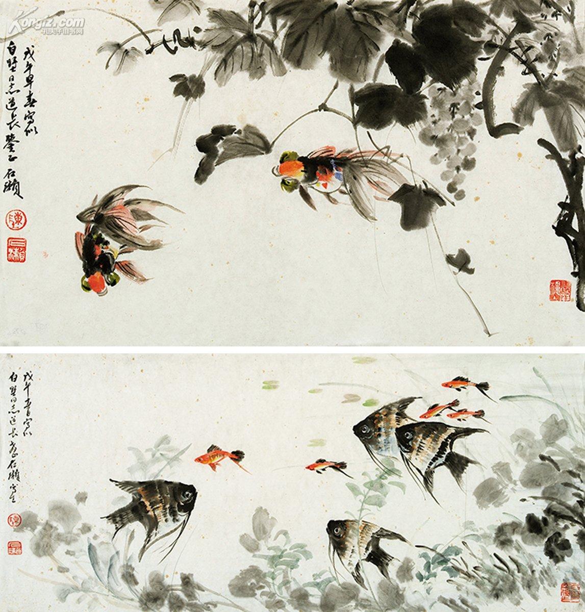 陈石濑(1913-2001)金鱼热带鱼
