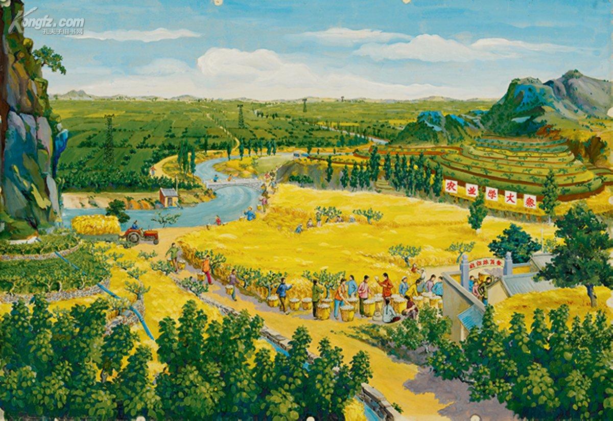 西泠印社2012. 中国名家漫画.