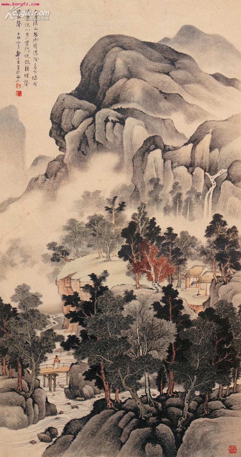 孔夫子拍卖公司联盟