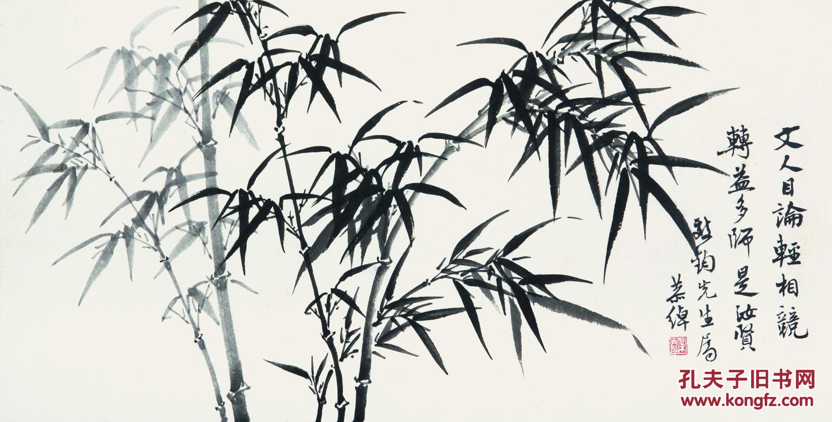 孔夫子拍卖公司联盟