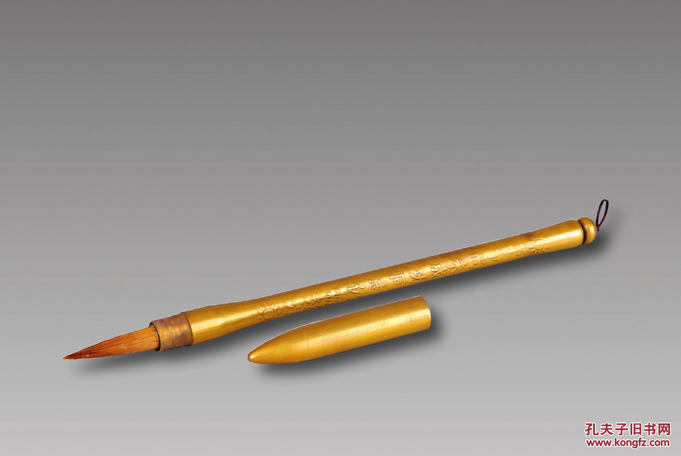 孔夫子拍卖公司联盟