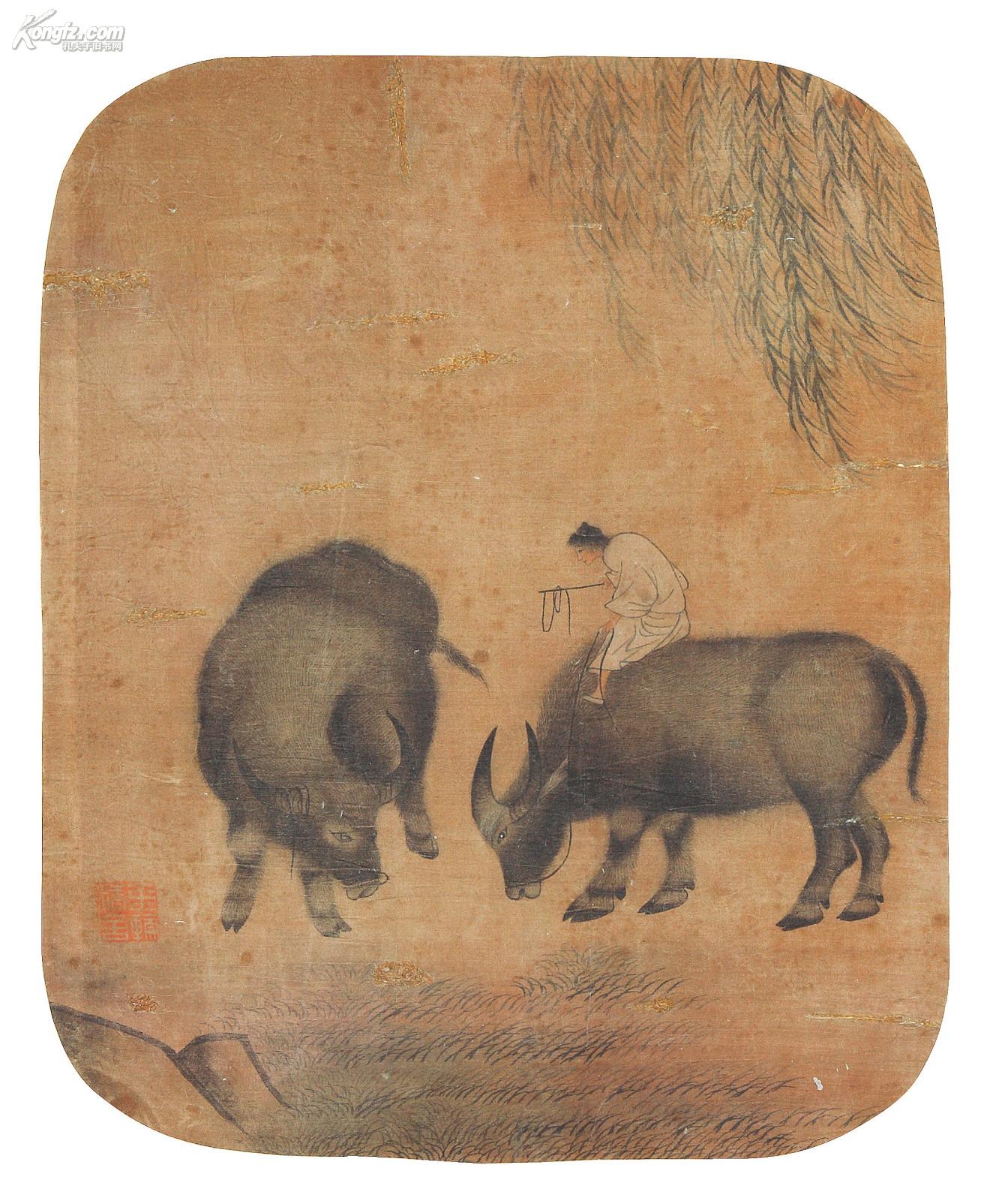 孔夫子拍卖公司联盟