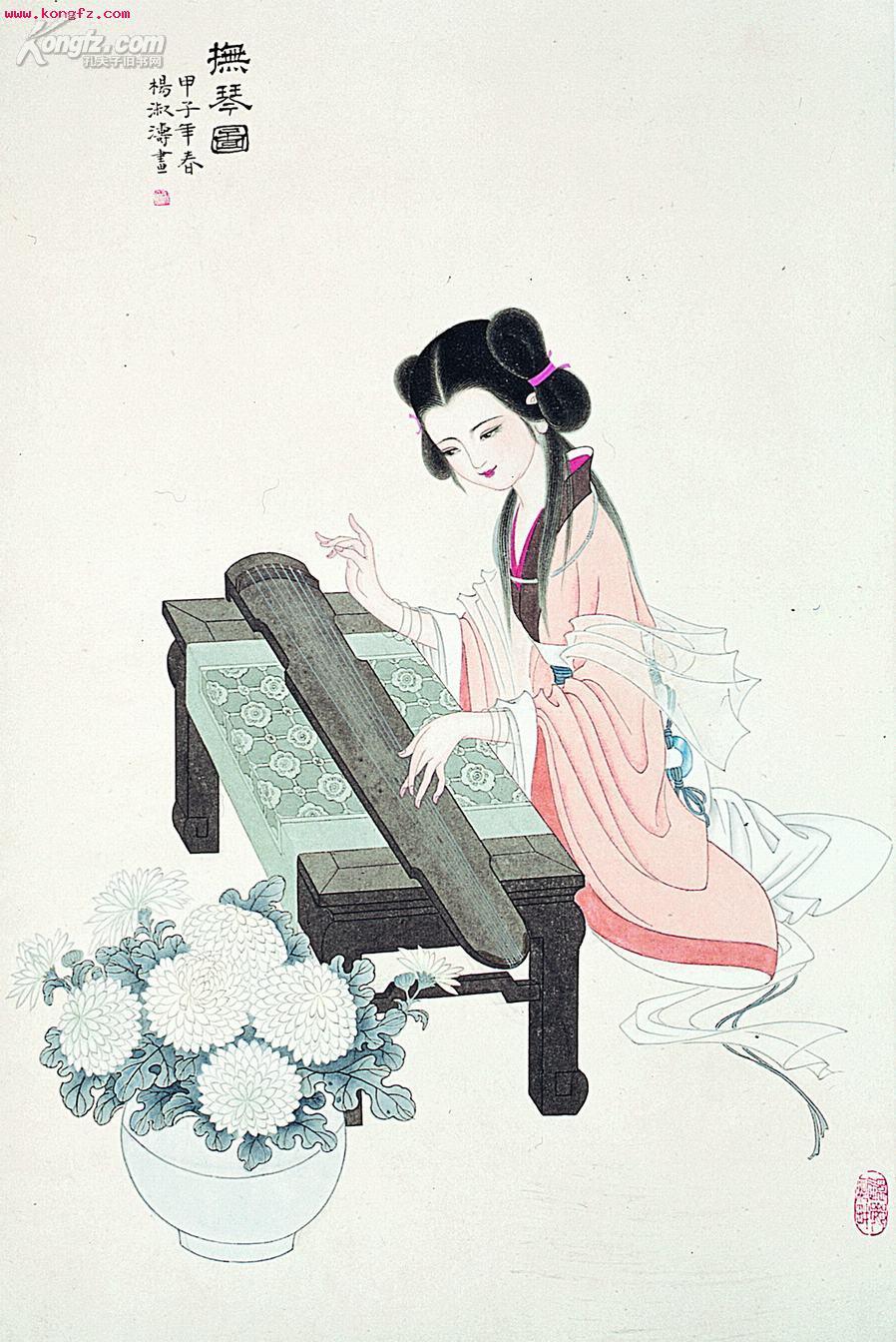 孔夫子拍卖公司联盟