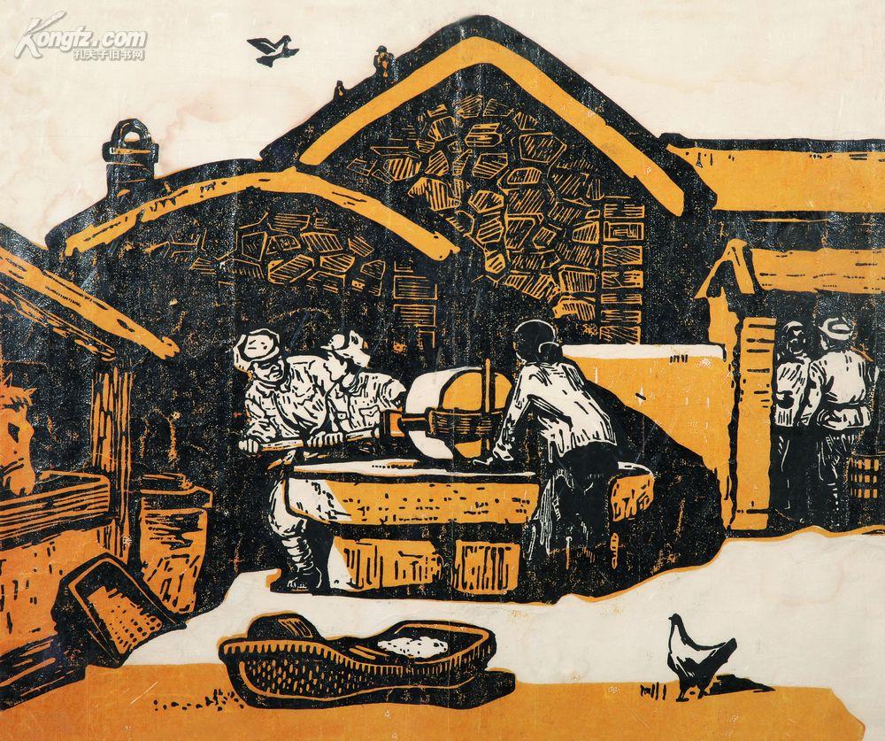 孔夫子拍卖公司联盟