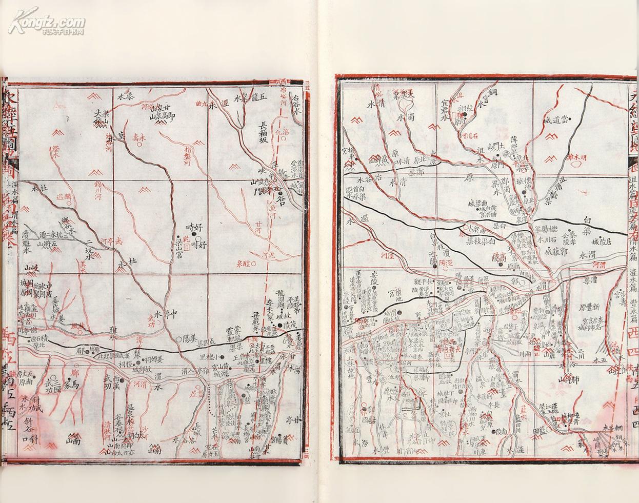 孔夫子拍卖公司联盟