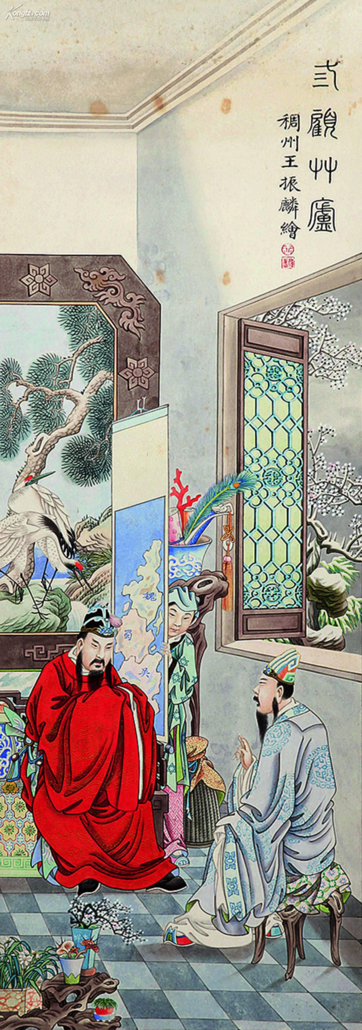 孔夫子拍卖公司联盟