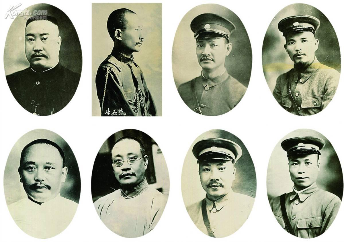 孔夫子拍卖公司联盟